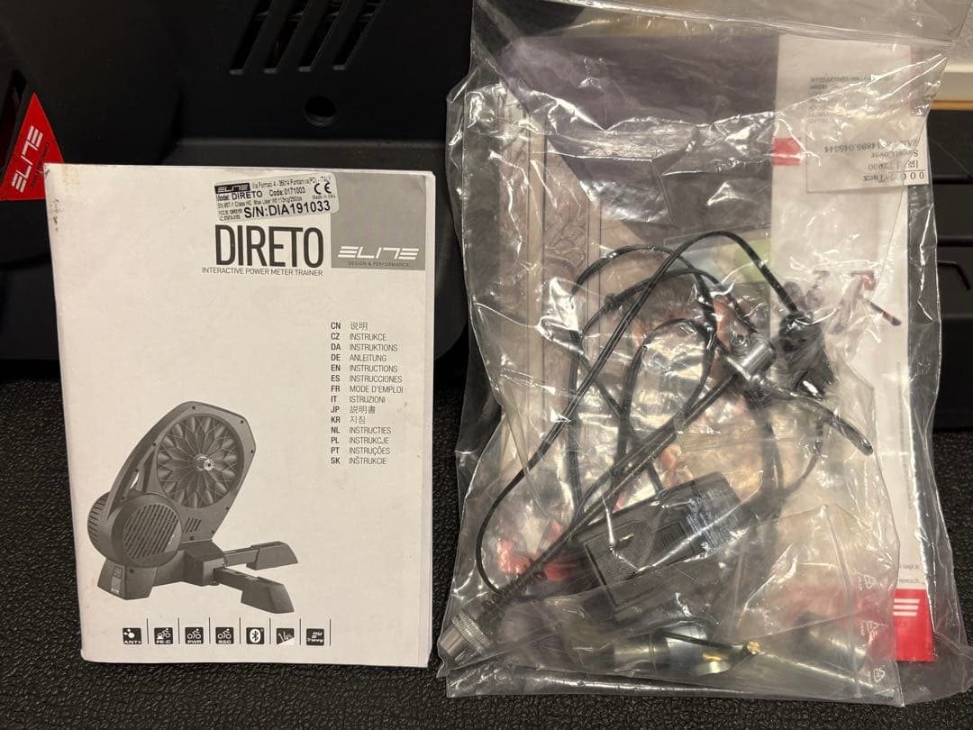 ELITE DIRETO ローラー台 スマートトレーナー