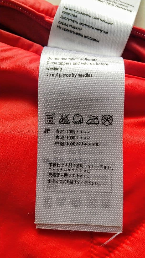 MAMMUT マムート フード付きダウンジャケット レディース レッド