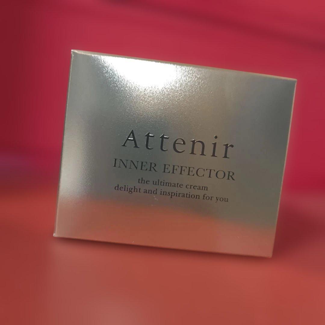 アテニア　インナーエフェクター35g