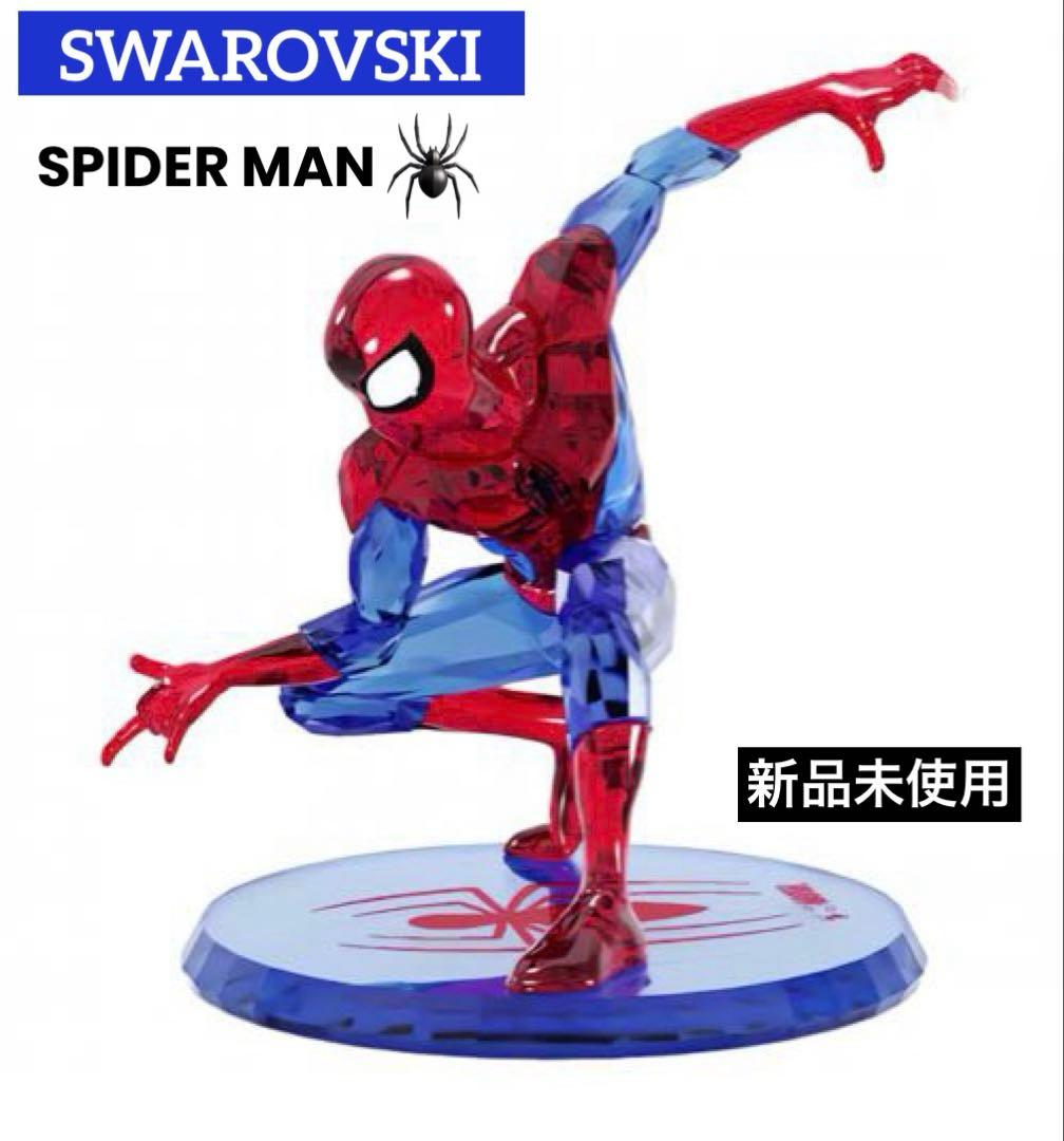 【新品】スワロフスキー スパイダーマン マーベル