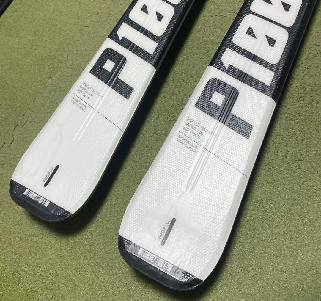 ロシニョール　パシュート100 スキー板　156cm