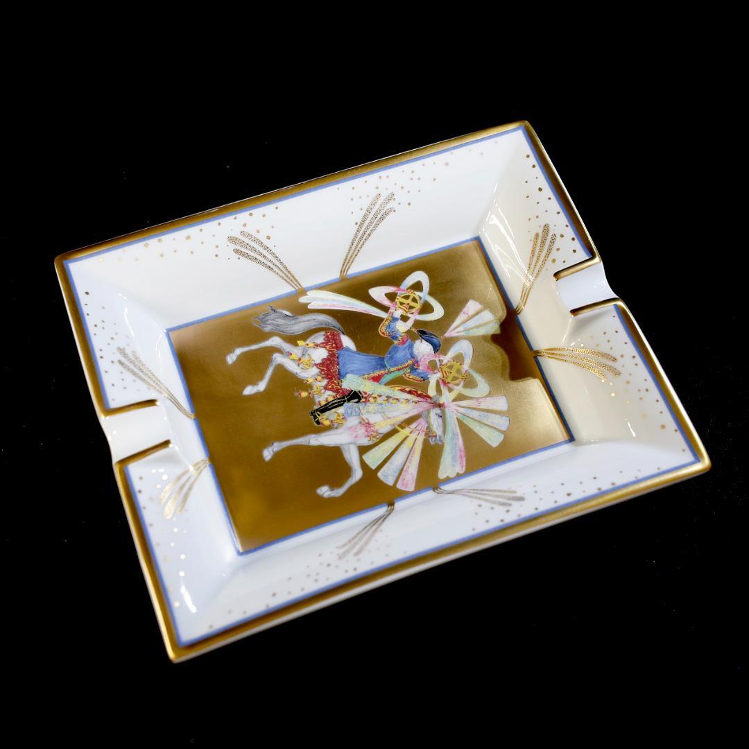 【美品 送料込み】エルメス アッシュトレイ