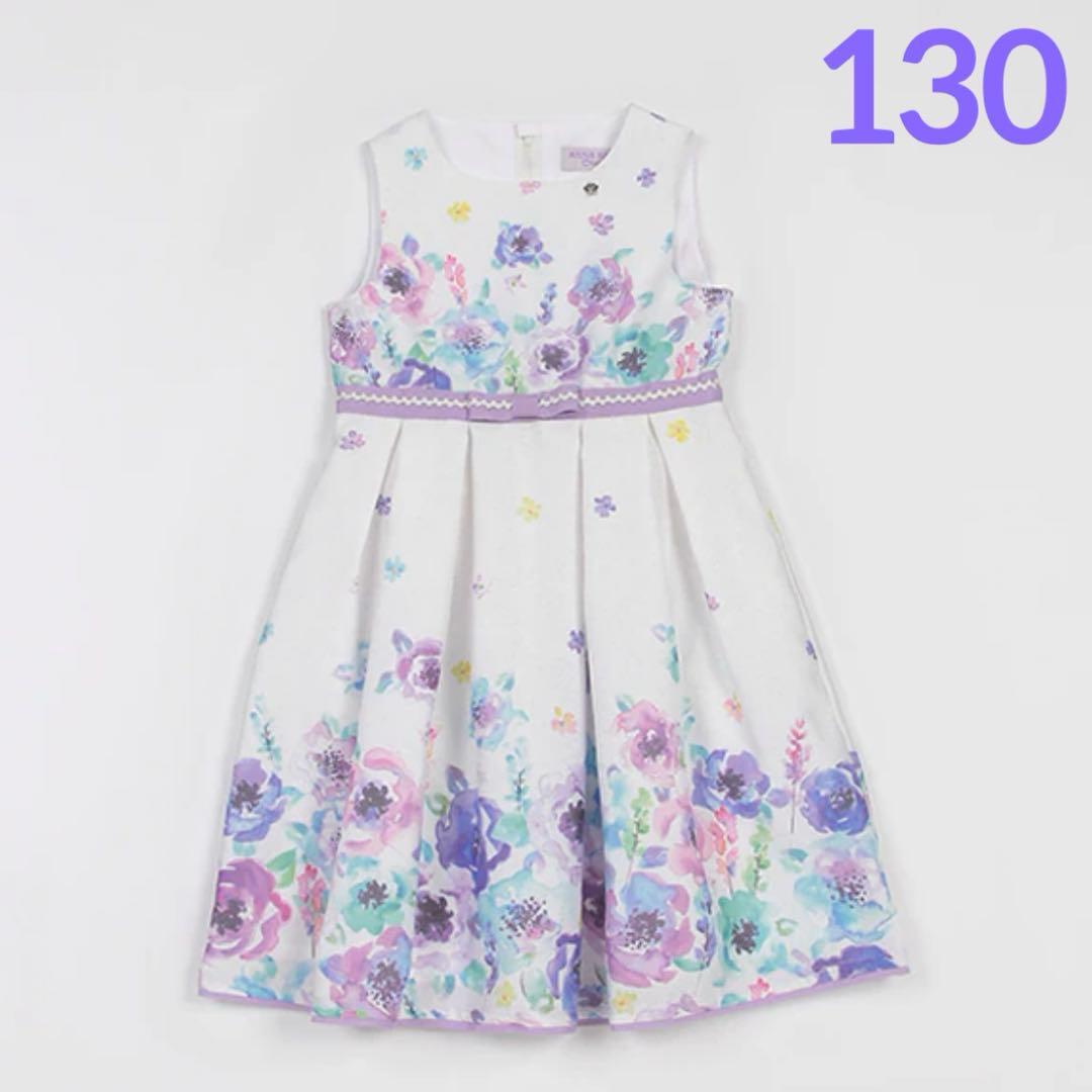 ANNA SUI mini 水彩花柄ワンピース　130