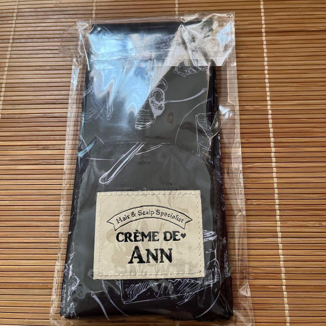 クレーム・ド・アン ブラッククリームシャンプー 300gx3
