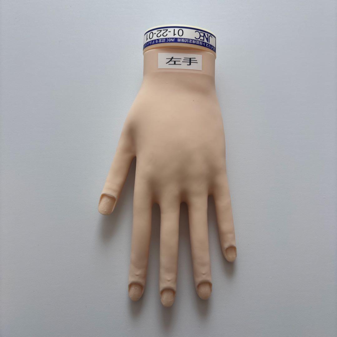 ST認定モデルハンド　JENC認定モデルハンド