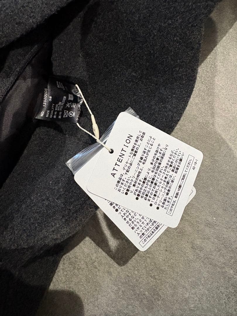 TODAYFUL Wool Over Coat 38 25AW チャコールグレー