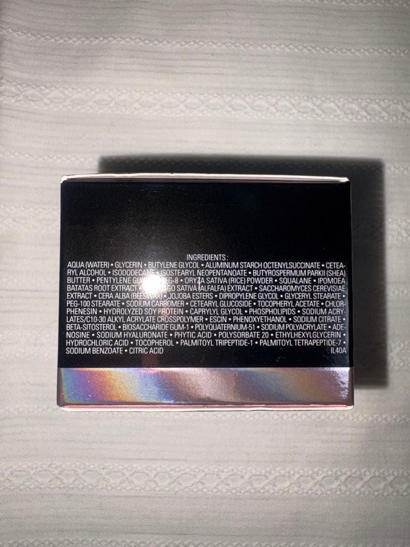 CHANEL ル リフト クレーム ユー 15g 目もと用クリーム