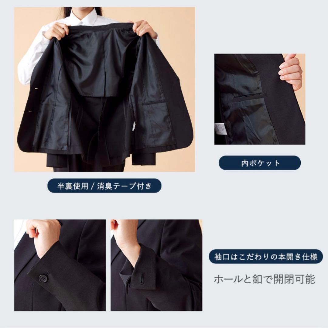 パンツスーツ 15号 リクルート/フォーマル/上下セットスーツ/黒