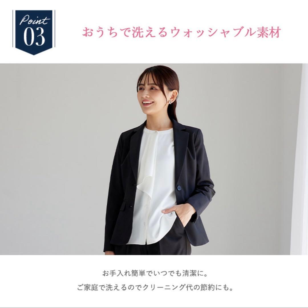 パンツスーツ 15号 リクルート/フォーマル/上下セットスーツ/黒