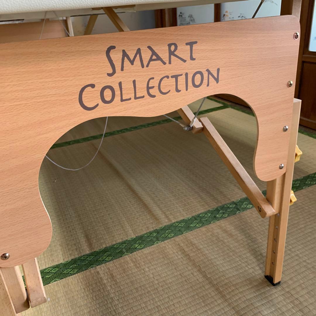 SMART COLLECTION エステベッド　折りたたみ簡易ベット