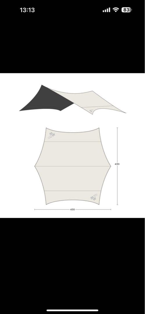 ミニマルワークス　ブルーホールヘキサタープ　マスタード新品