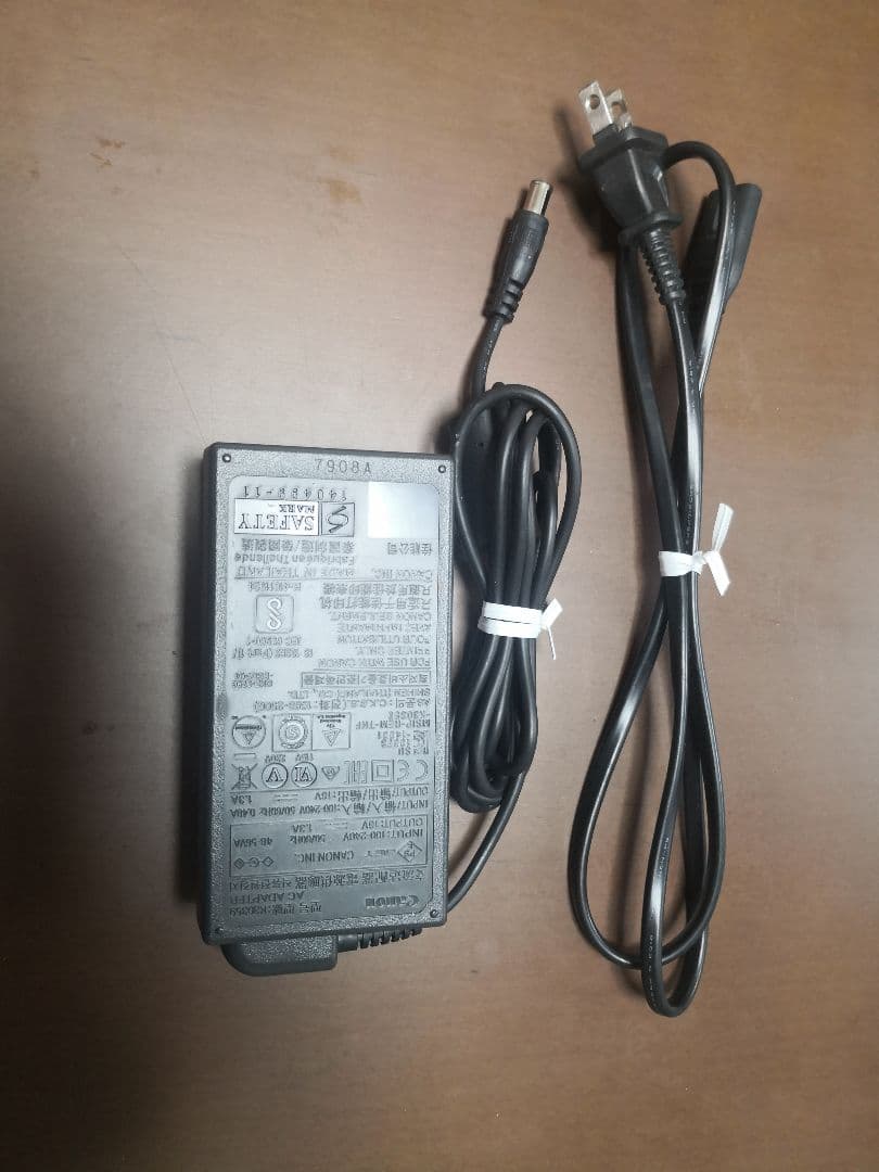 Prankster @ スピード発送！様 リクエスト 2点 まとめ商品