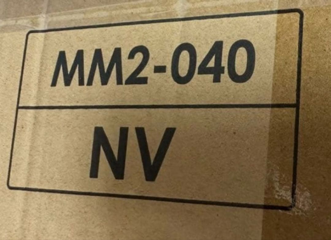 純*様 新品未使用　リトルミイの花柄スーツケース　Mサイズ