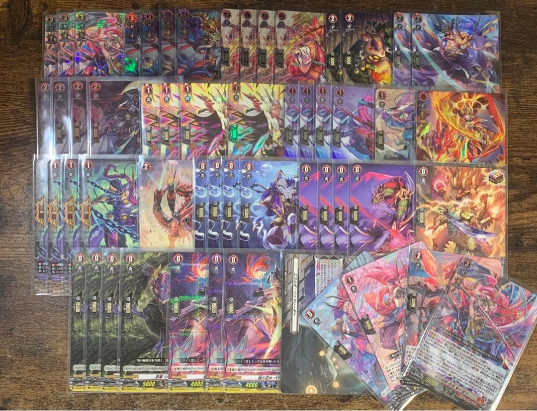 猩々童子　デッキ　+デッキパーツ