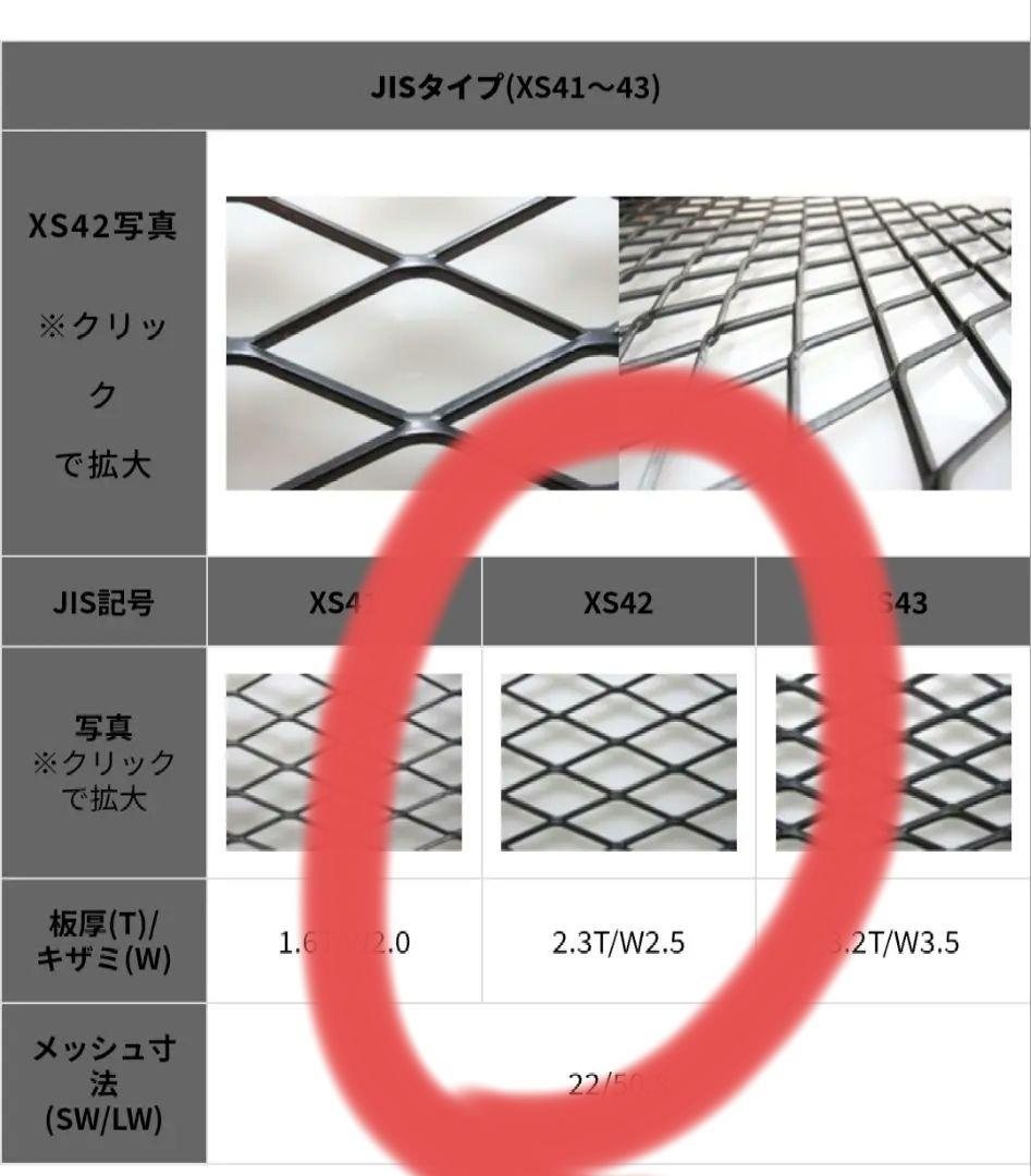 オーダーメイド　棚　ラック　水槽台　アイアンラック　鉄　スチール　植物棚　多肉棚