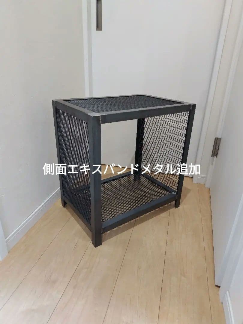 オーダーメイド　棚　ラック　水槽台　アイアンラック　鉄　スチール　植物棚　多肉棚