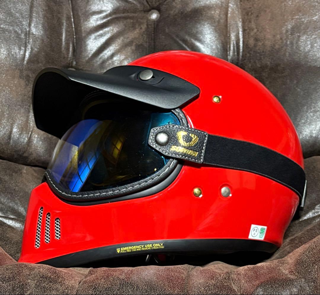 ヘルメット SHOEI EX-ZERO シャインレッド Mサイズ バイザー付き