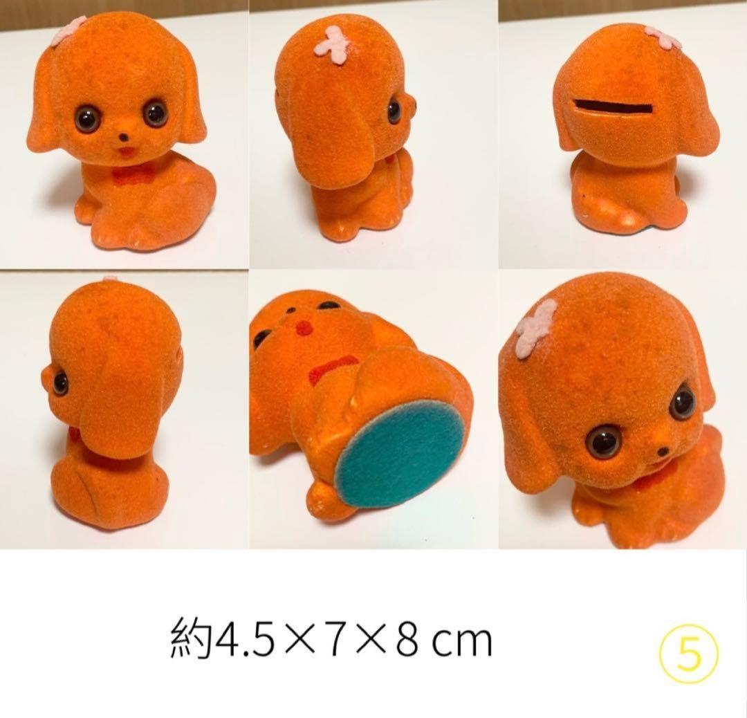 山口銀行 フロッキー干支貯金箱 十二支 非売品 限定品 動物 アニマル昭和レトロ