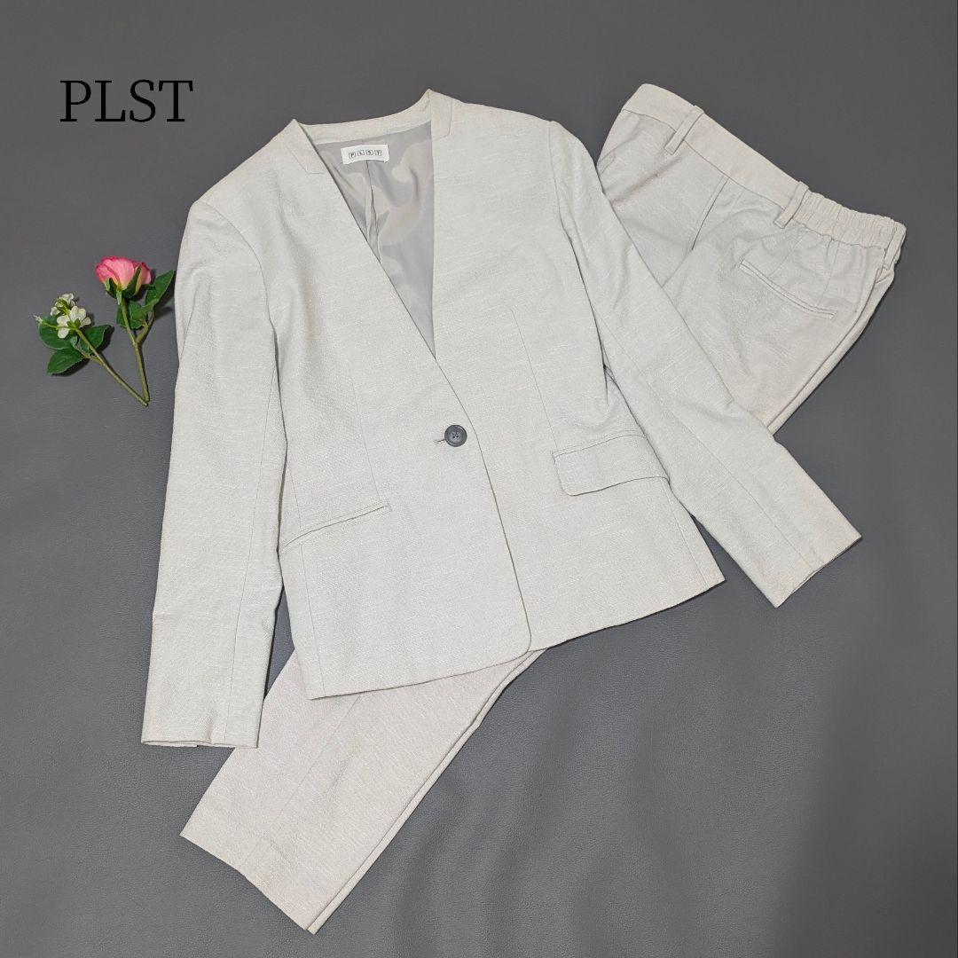 人気✨プラステ　スラブストレッチパンツスーツ　セットアップ　ノーカラーカラーレス