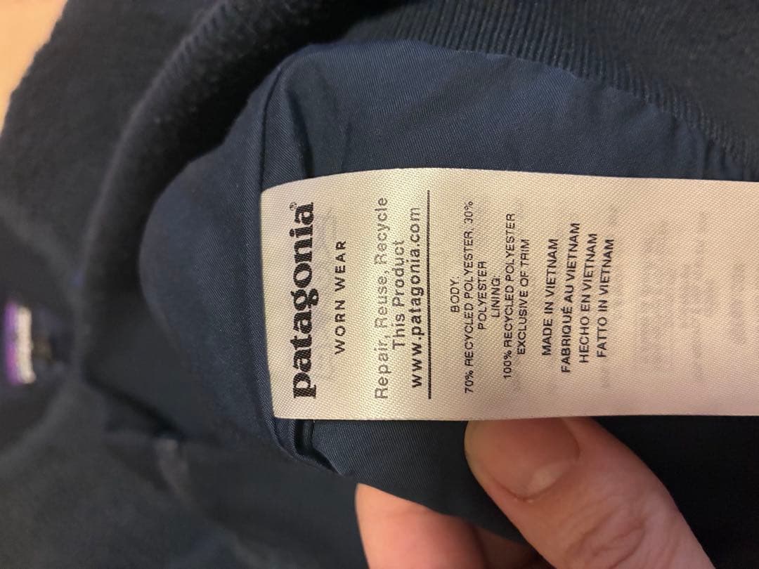 パタゴニア レトロXボマージャケット S