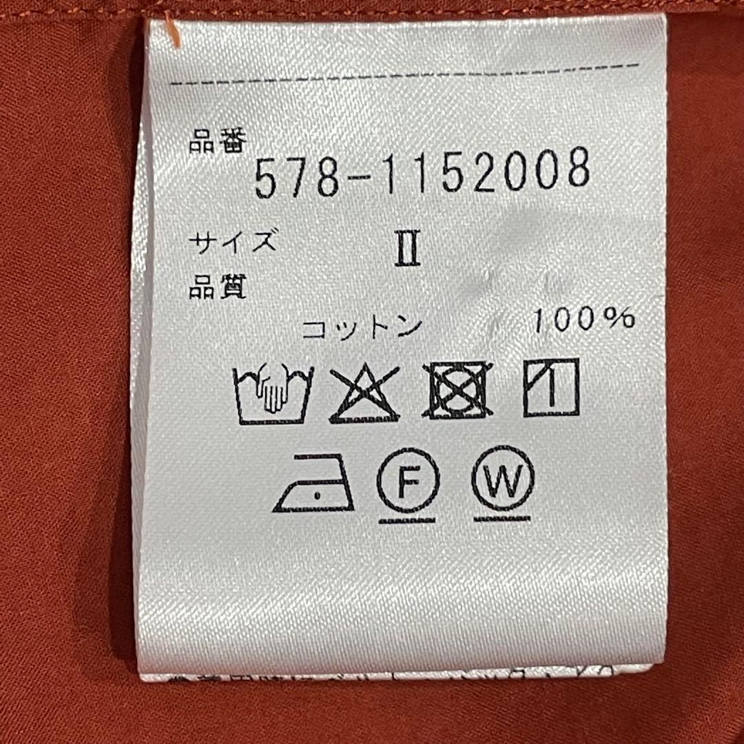 トップス MARGARET HOWELL 2021SS BIG SPOT COTTON