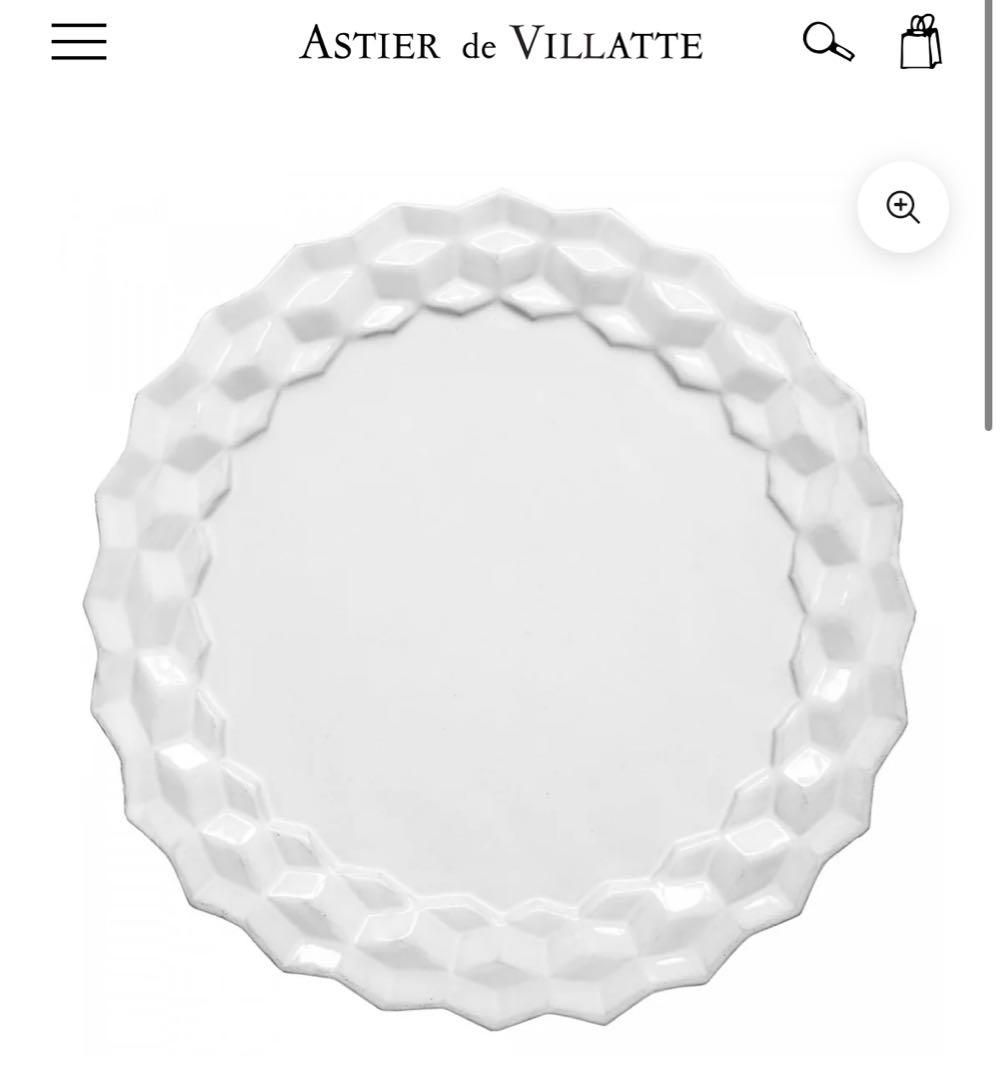 ASTIER de VILLATTE Cube デザートプレート 23cm