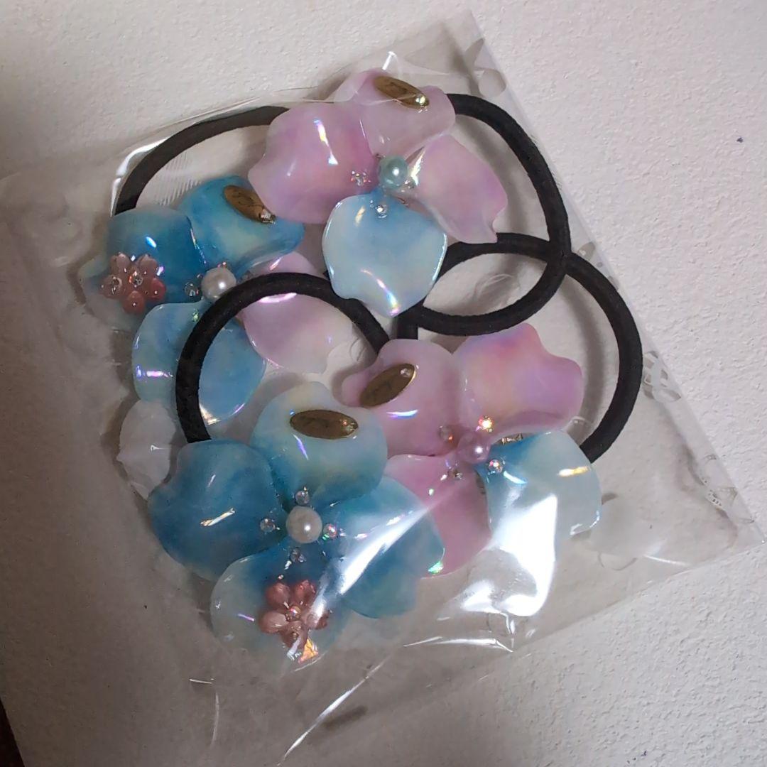 ひとchanセレクト