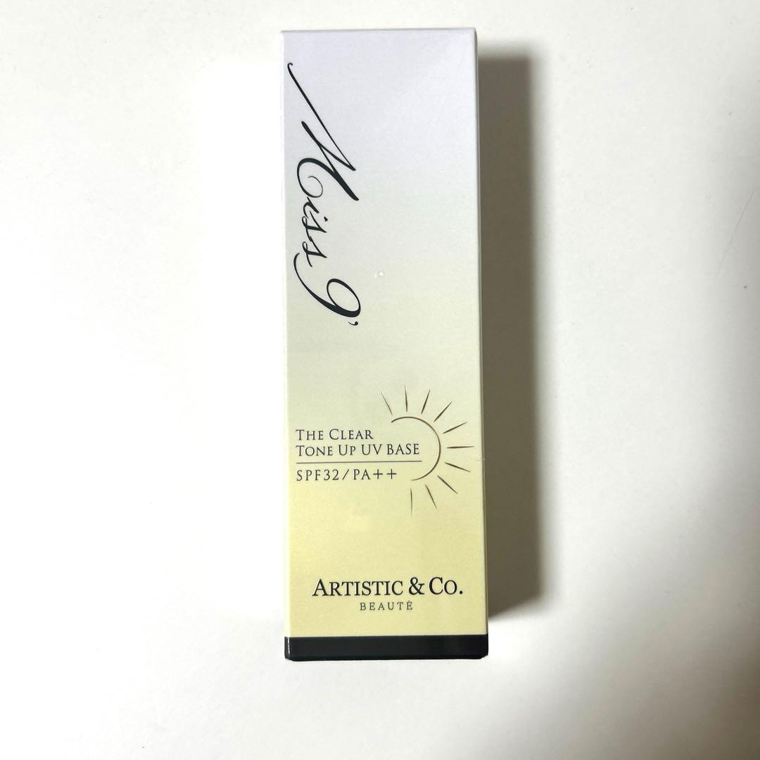 ミスナイン ザ、クリアトーンアップUVベース（日焼け止めクリーム） 2個セット