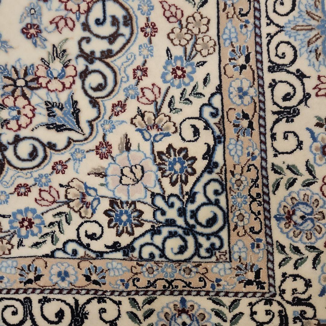 208x131cmペルシャ・ナイン(D9）じゅうたん・ラグ