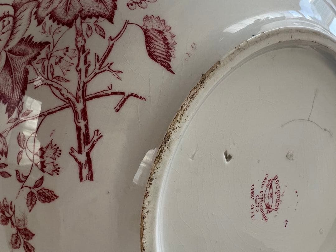 【専用】希少　フランスアンティーク　洗面ボウル　クレイユモントロー