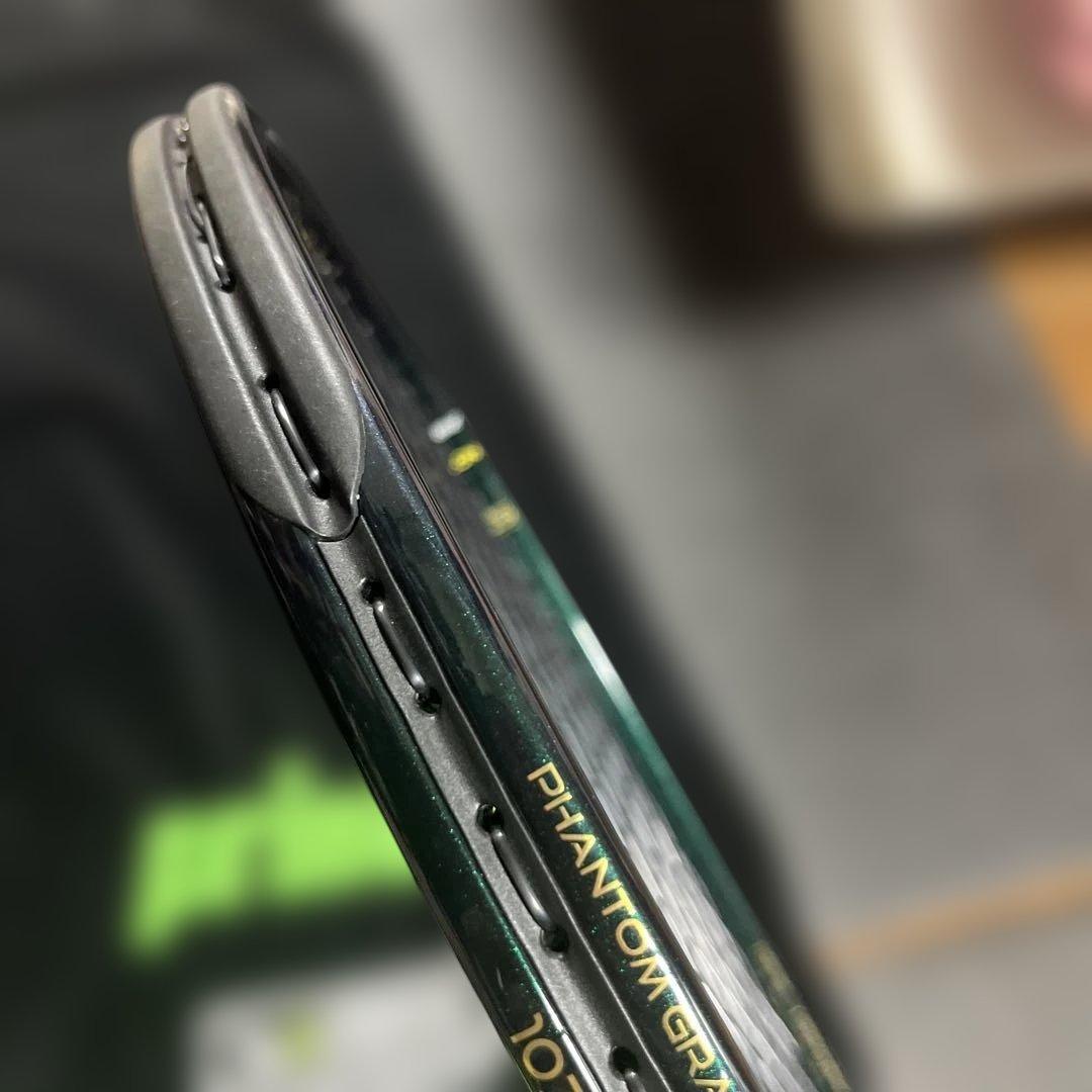 プリンス　ファントムグラファイト107 グリップ2
