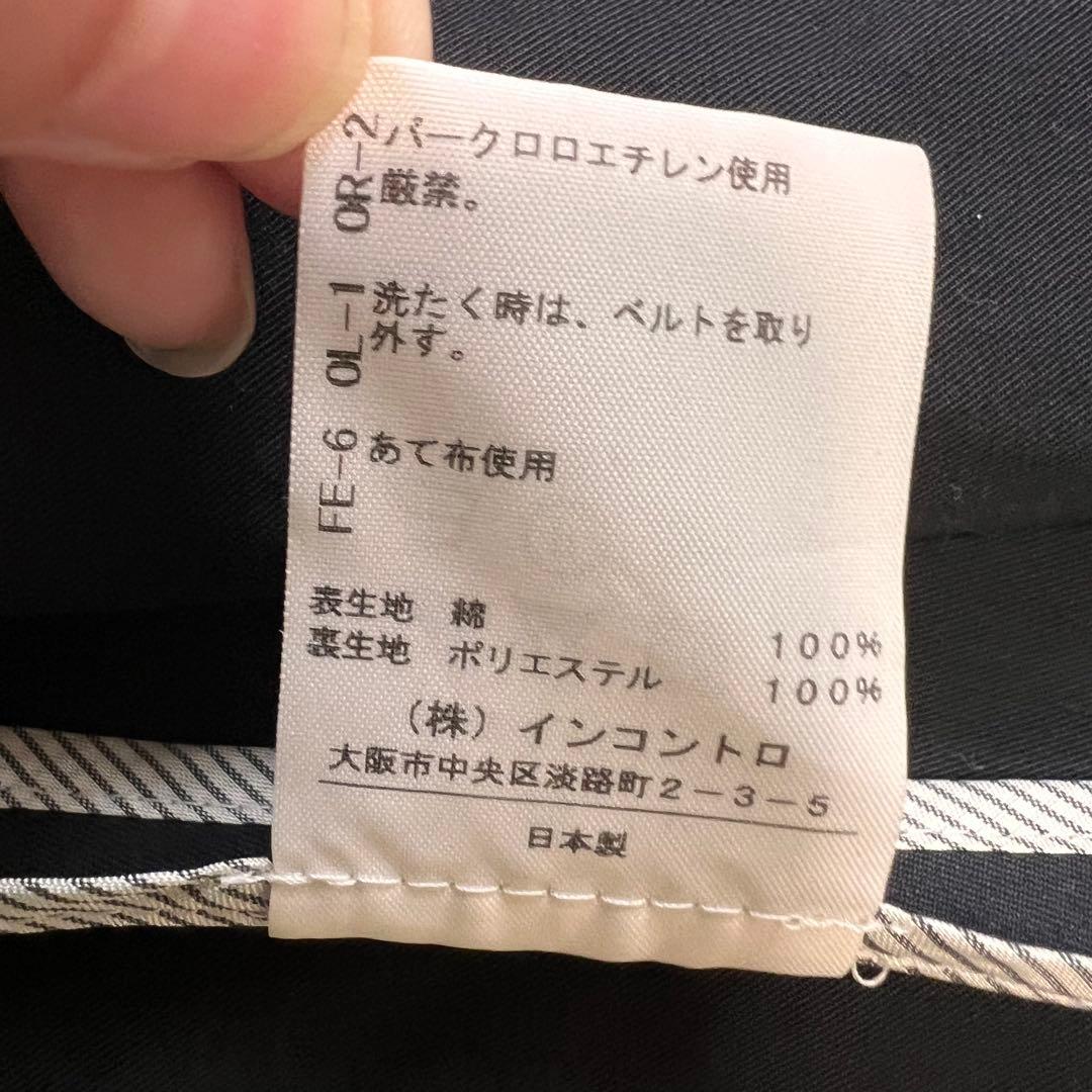 ヴィヴィアンウエストウッド ロングコート ハート襟 フレア ラブジャケット