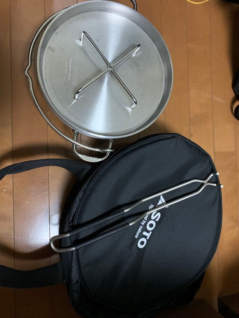 SOTO ダッチオーブン 収納バッグ付き
