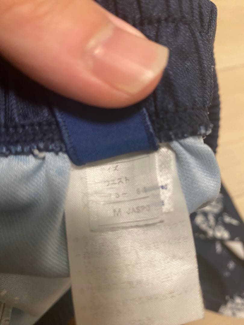 アシックス　バレーボールパンツ