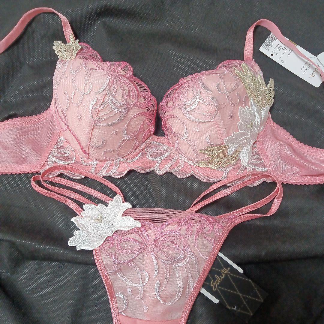 最安値 サルート 87 セーラームーン C75 ブラジャー ソング M セット