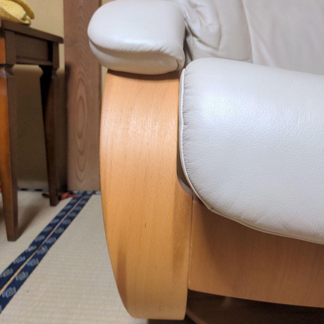 イエリアーダ社　リクライニングチェア＆オットマン