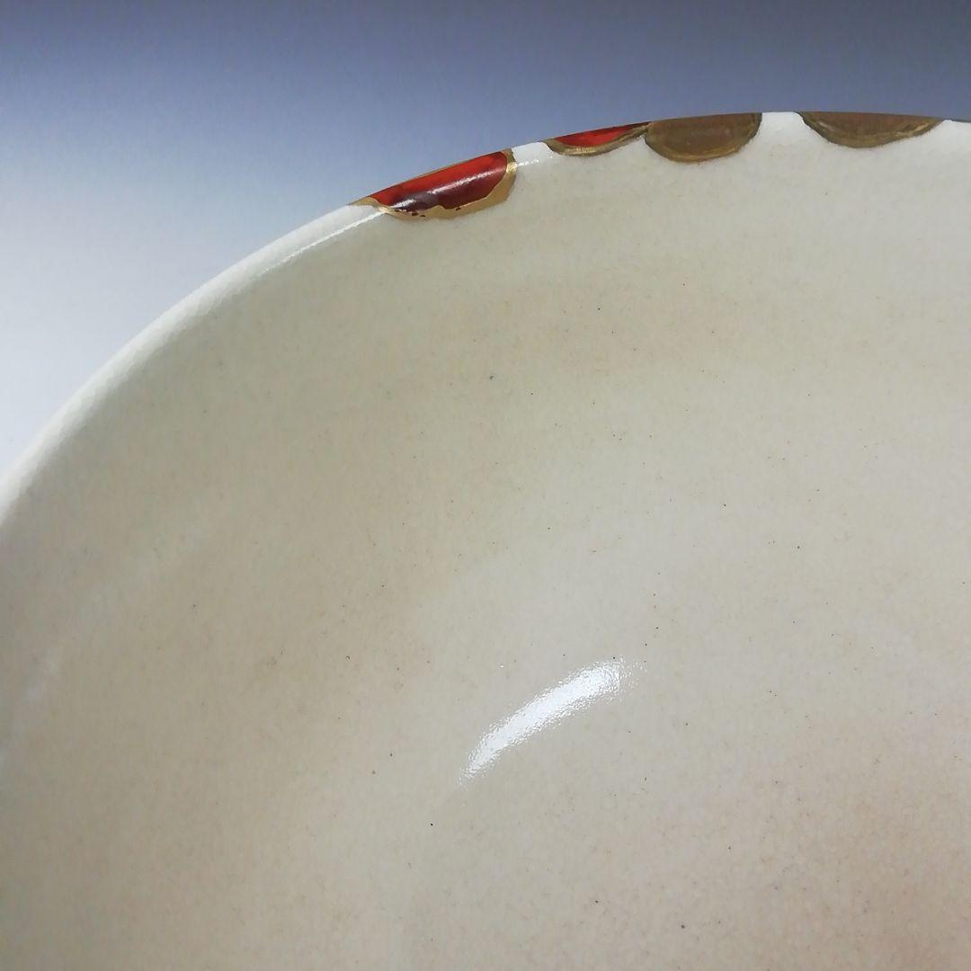 Ｔ６４０　茶碗　『仁清写　蔦』『陶楽 造』　共箱　抹茶碗　茶道具