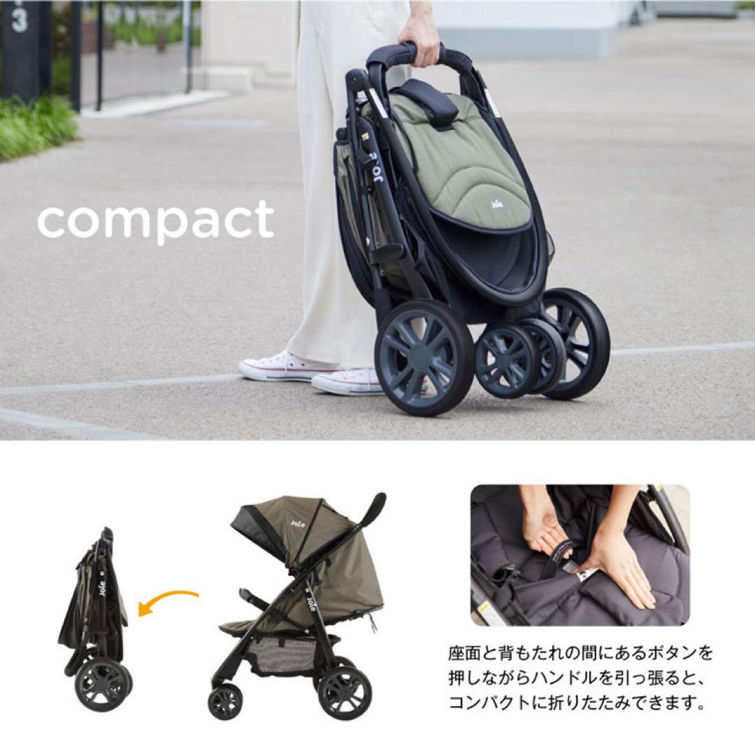 美品♪ Joie ベビーカー ライトトラックス4 グリーン KATOJI