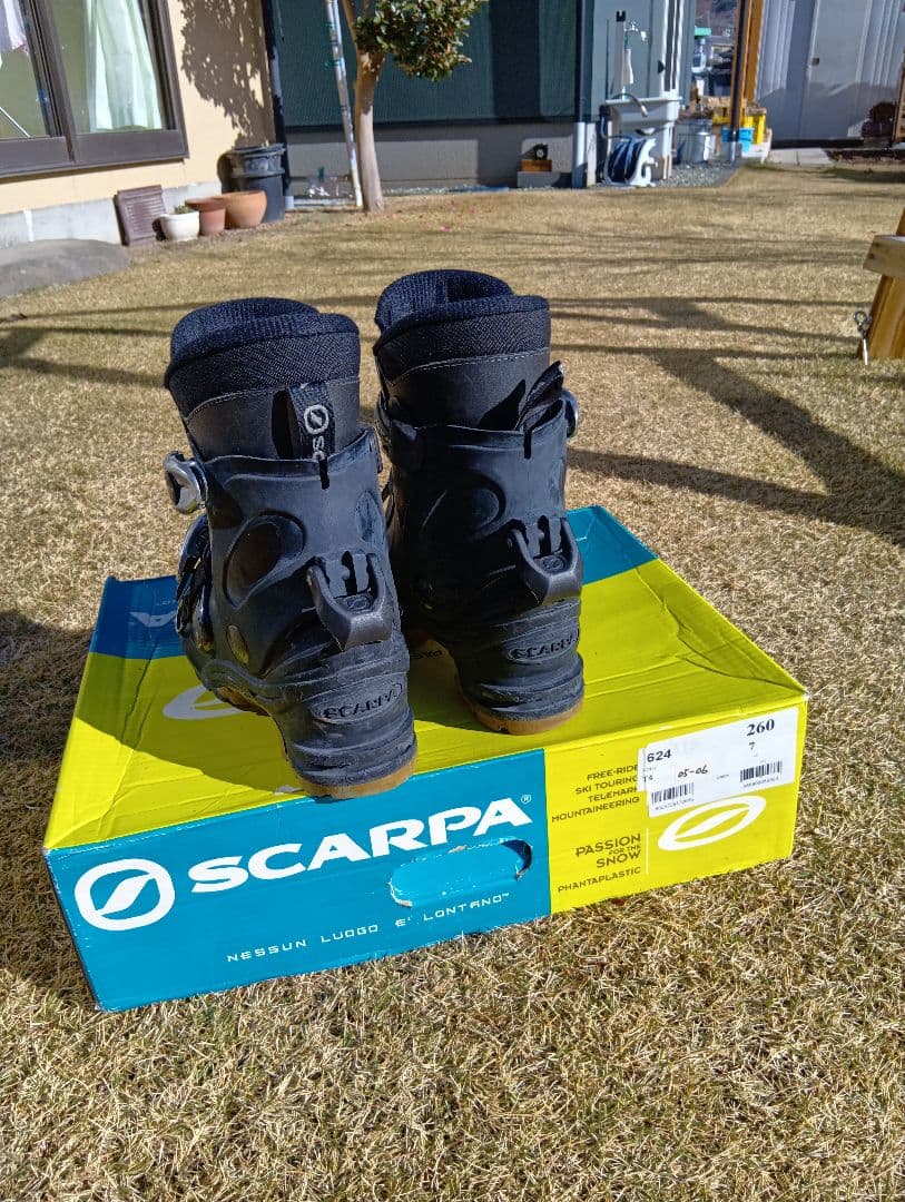 スカルパテレマークブーツT4