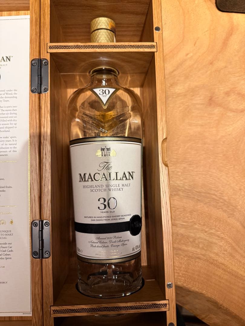 The Macallan 30年 スコッチウイスキー 空瓶と木箱瑕疵なし