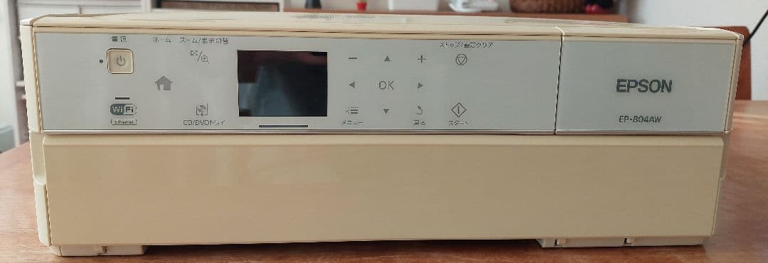 【ジャンク品】EPSON EP-804AW プリンター 未使用インク付(2色)