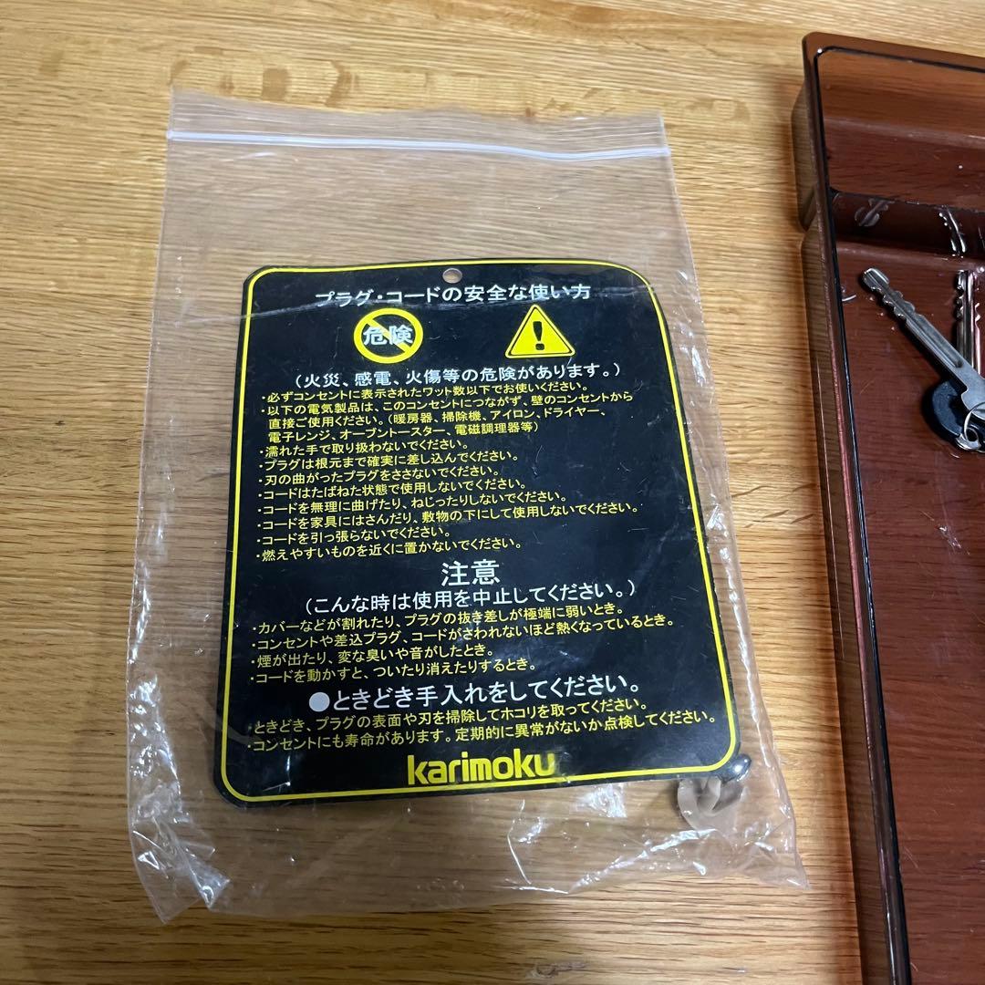 【カリモク】◇◆karimoku◆◇オーク材◇◆学習机◇◆チターノ