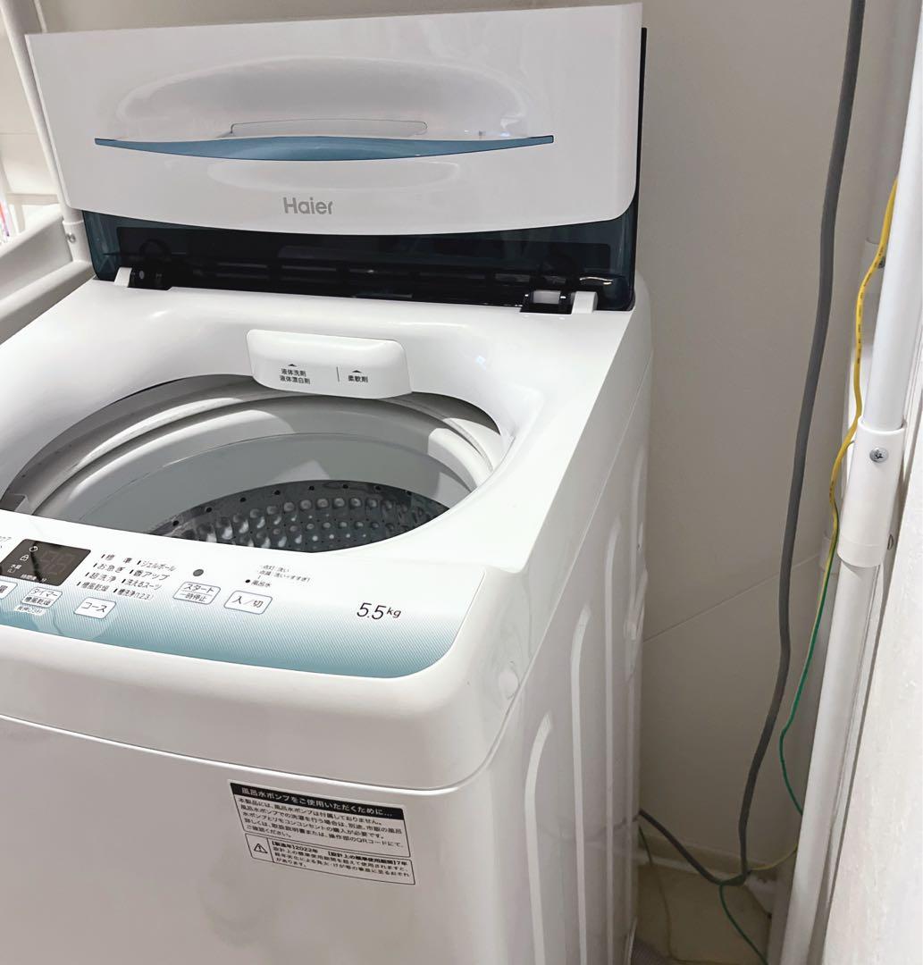 <<限定出品>>2022年製 Haier 洗濯機 JW-U55HK
