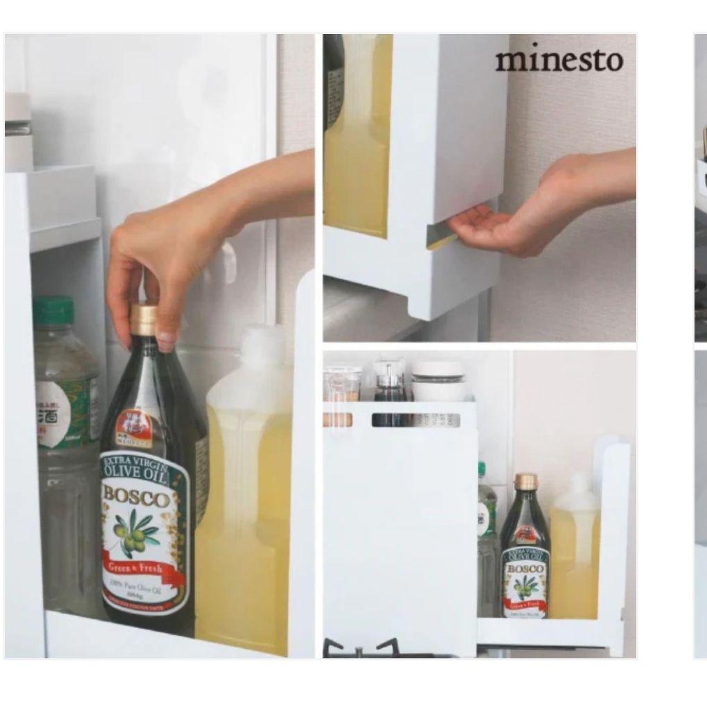 minesto 調味料ラック ホワイト コンパクト