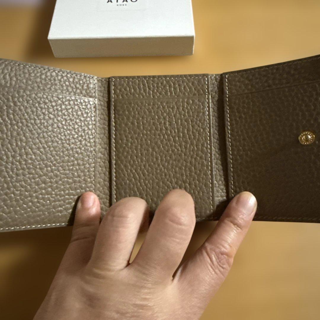 ATLAS グレー 二つ折り財布