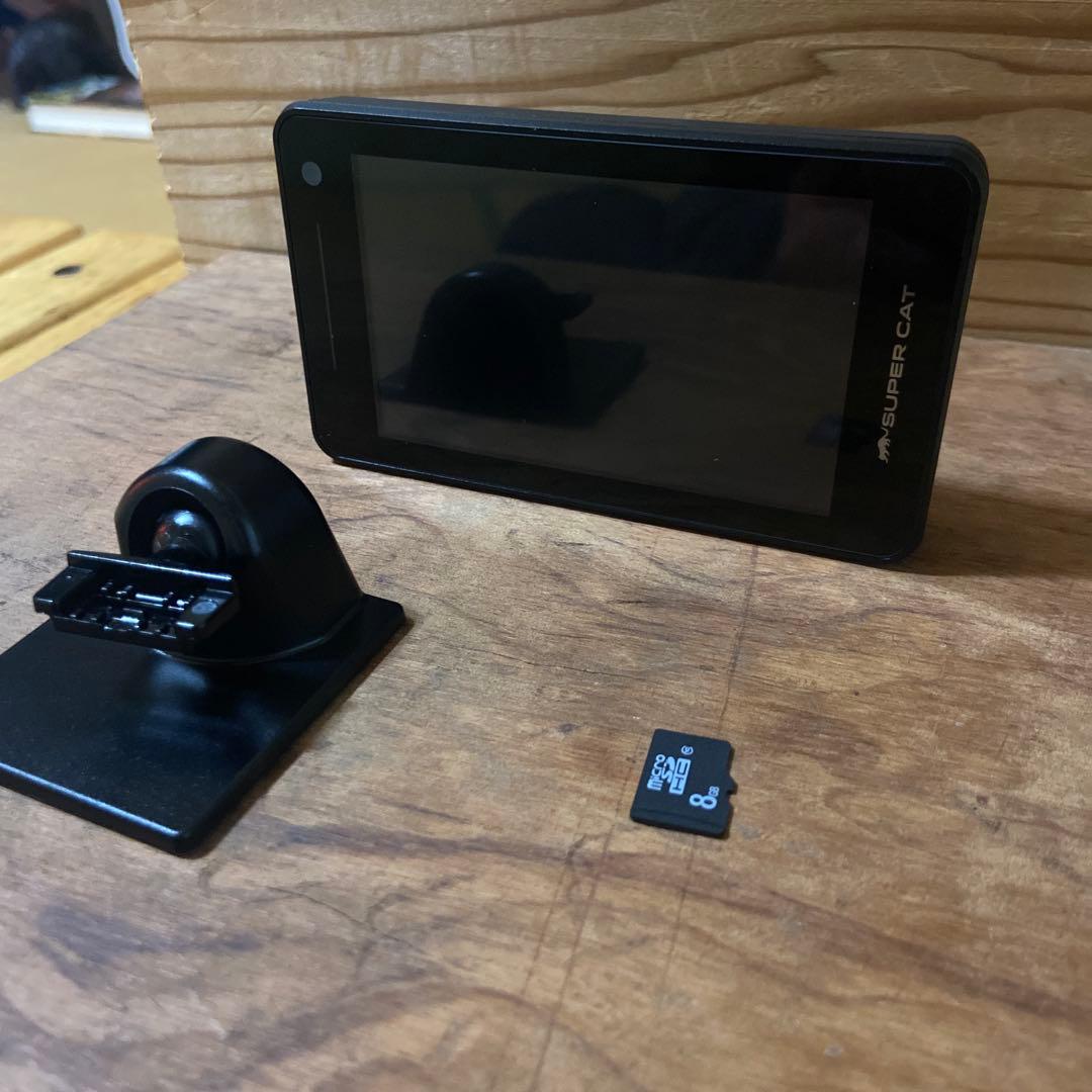 ユピテルレーダー探知機