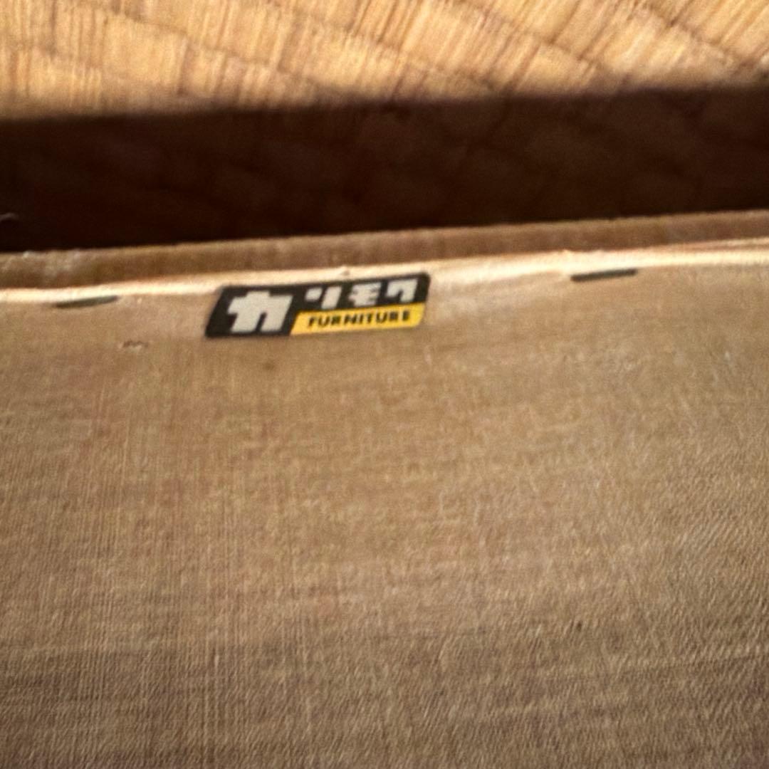 オールドカリモクソファ