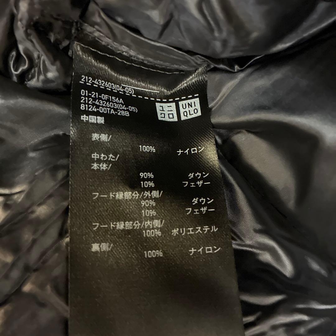 UNIQLO ➕j ロングダウンジャケット ブラック