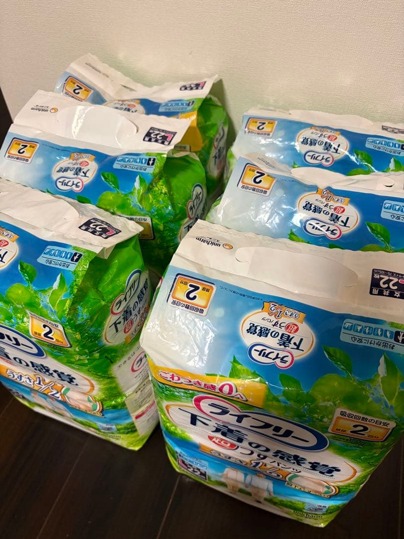 【値下げしました】ライフリー 下着の感覚 Lサイズ 6袋セット