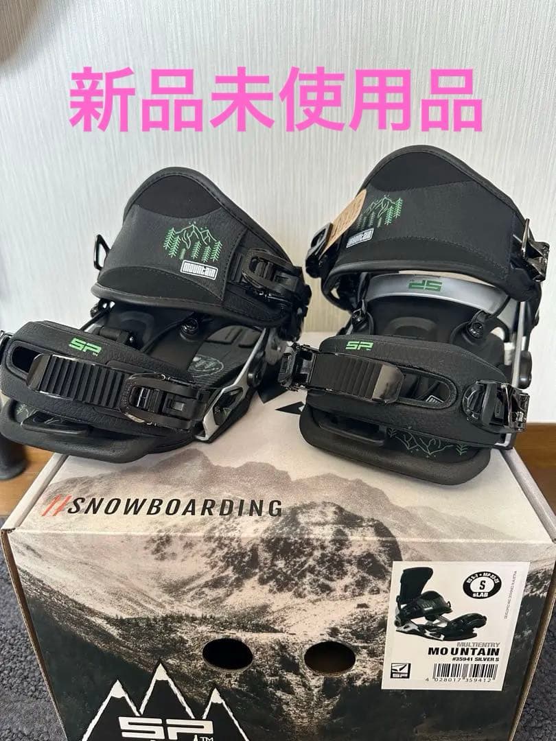【新品】SP mountain 24/25モデル Sサイズ